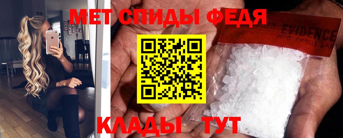 АМФ VHQ Петрозаводск