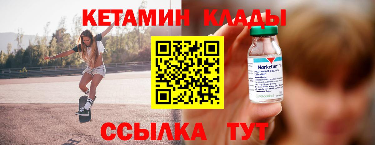 МДМА  Метамфетамин  Alpha-PVP СОЛЬ   Гашиш  LSD-25  Вход с VPN  Кокаин  ГАШ  Петрозаводск  Мефедрон кристаллы 