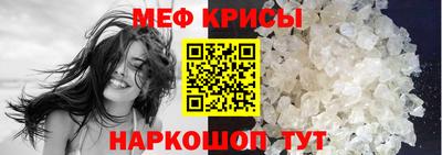 скорость Пушкино