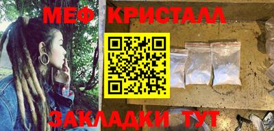 прущая мука Рязань