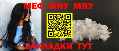 гидропоника Пугачёв