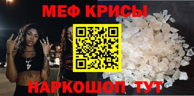 apvp Рыбинск