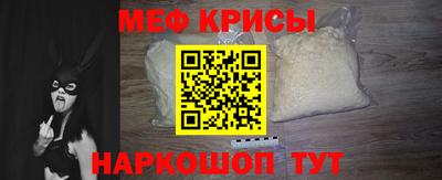 apvp Рыбинск