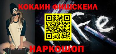 apvp Рыбинск