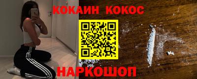 PSILOCYBIN Пыть-Ях