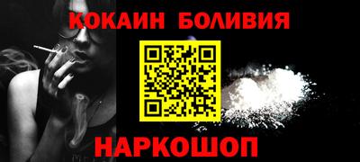 скорость Пушкино