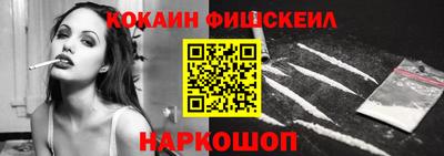 прущая мука Рязань