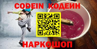 гидропоника Пугачёв