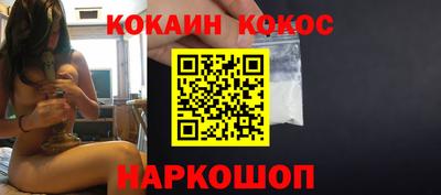 гидропоника Пугачёв