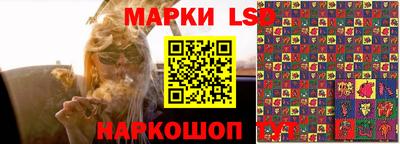 PSILOCYBIN Пыть-Ях
