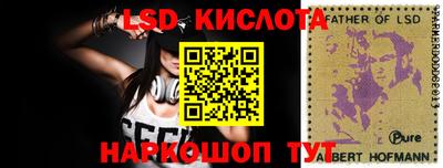 apvp Рыбинск