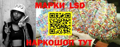 скорость Пушкино