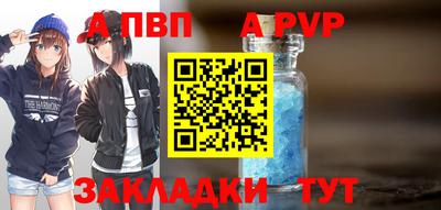 героин Рузаевка