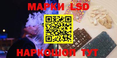 PSILOCYBIN Пыть-Ях
