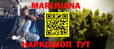 apvp Рыбинск