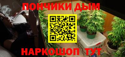 героин Рузаевка