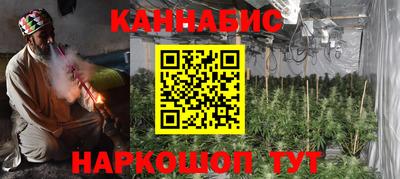 apvp Рыбинск