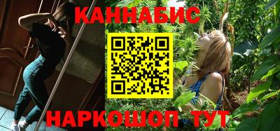 прущая мука Рязань
