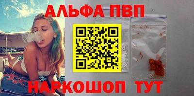 скорость Пушкино