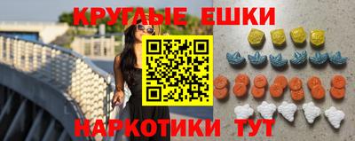 гидропоника Пугачёв