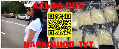 героин Рузаевка