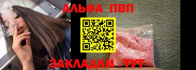 гидропоника Пугачёв