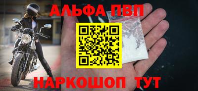 прущая мука Рязань