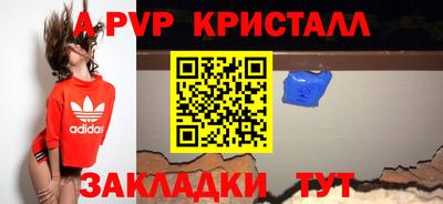гидропоника Пугачёв