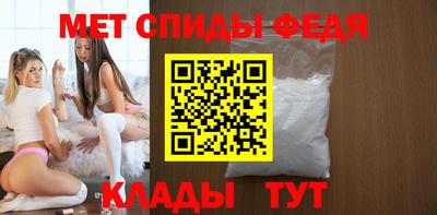 скорость Пушкино