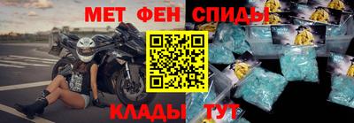 скорость Пушкино