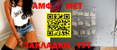 гидропоника Пугачёв