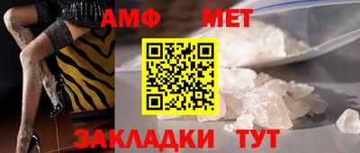 прущая мука Рязань