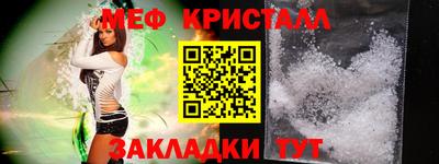 героин Рузаевка