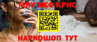 apvp Рыбинск
