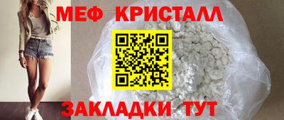 PSILOCYBIN Пыть-Ях